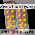 Ziyinzhuangyang new10